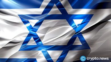 Bank of Israel explores digital shekel with offline and cross-network payments - Today news