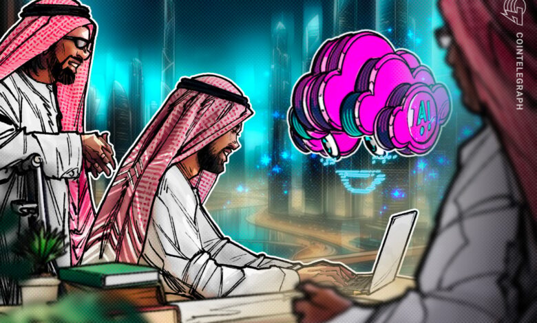 Abu Dhabi's Bold Technologies to launch $2.5B AI infrastructure initiative