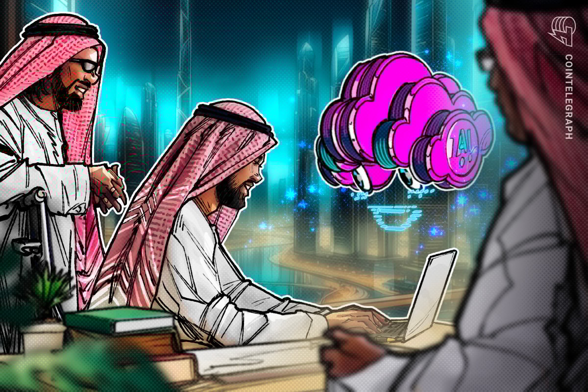 Abu Dhabi's Daring Applied sciences to launch $2.5B AI infrastructure initiative Abu Dhabi's Bold Technologies to launch $2.5B AI infrastructure initiative