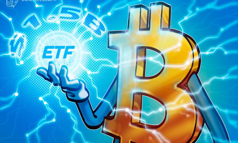 US Bitcoin ETFs near record month after $1.5B inflows in 2 days