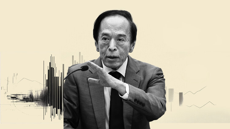 Restricted inflation pressures permit BOJ to remain cautious – BBH JPY: A sound investment – Commerzbank