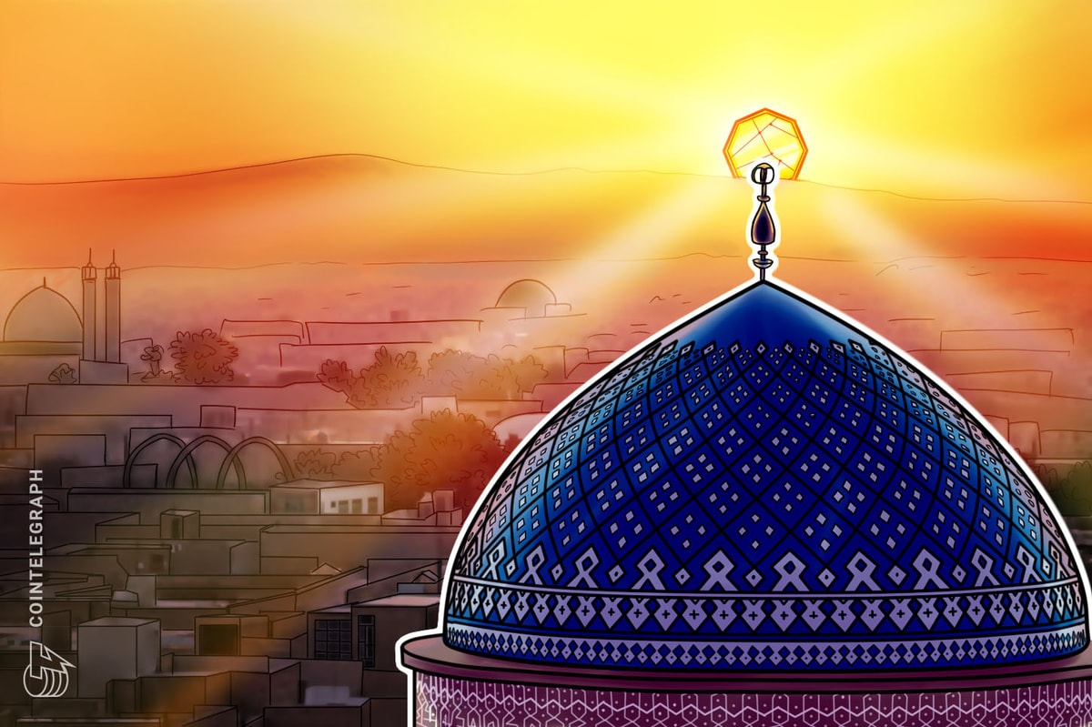 Iran Orders Crypto Change Curfew Iran Orders Crypto Exchange Curfew