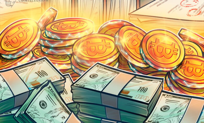 Ross Ulbricht 300 Bitcoin payday unlikely ‘self donation’