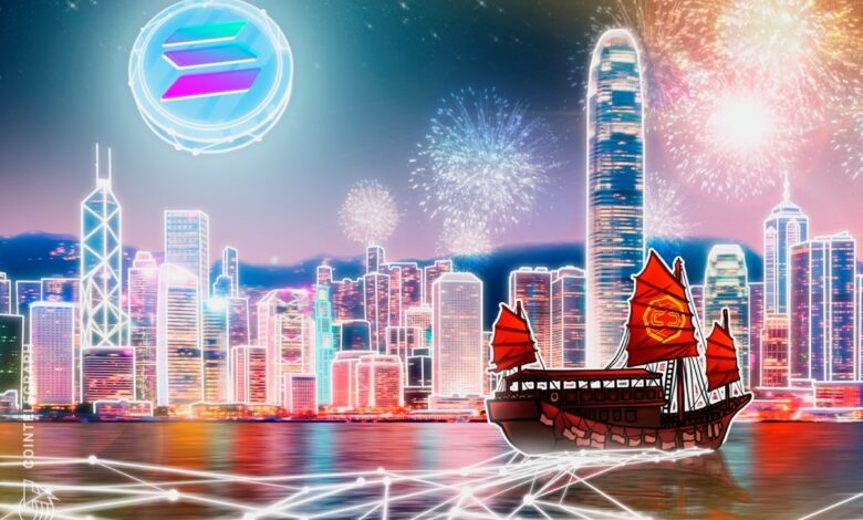 MemeStrategy Buys Solana in Hong Kong First