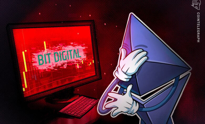 Bit Digital Pivot To Ethereum From Bitcoin