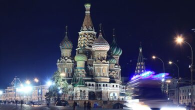 Moscow Exchange Launches Bitcoin Futures for Qualified Investors