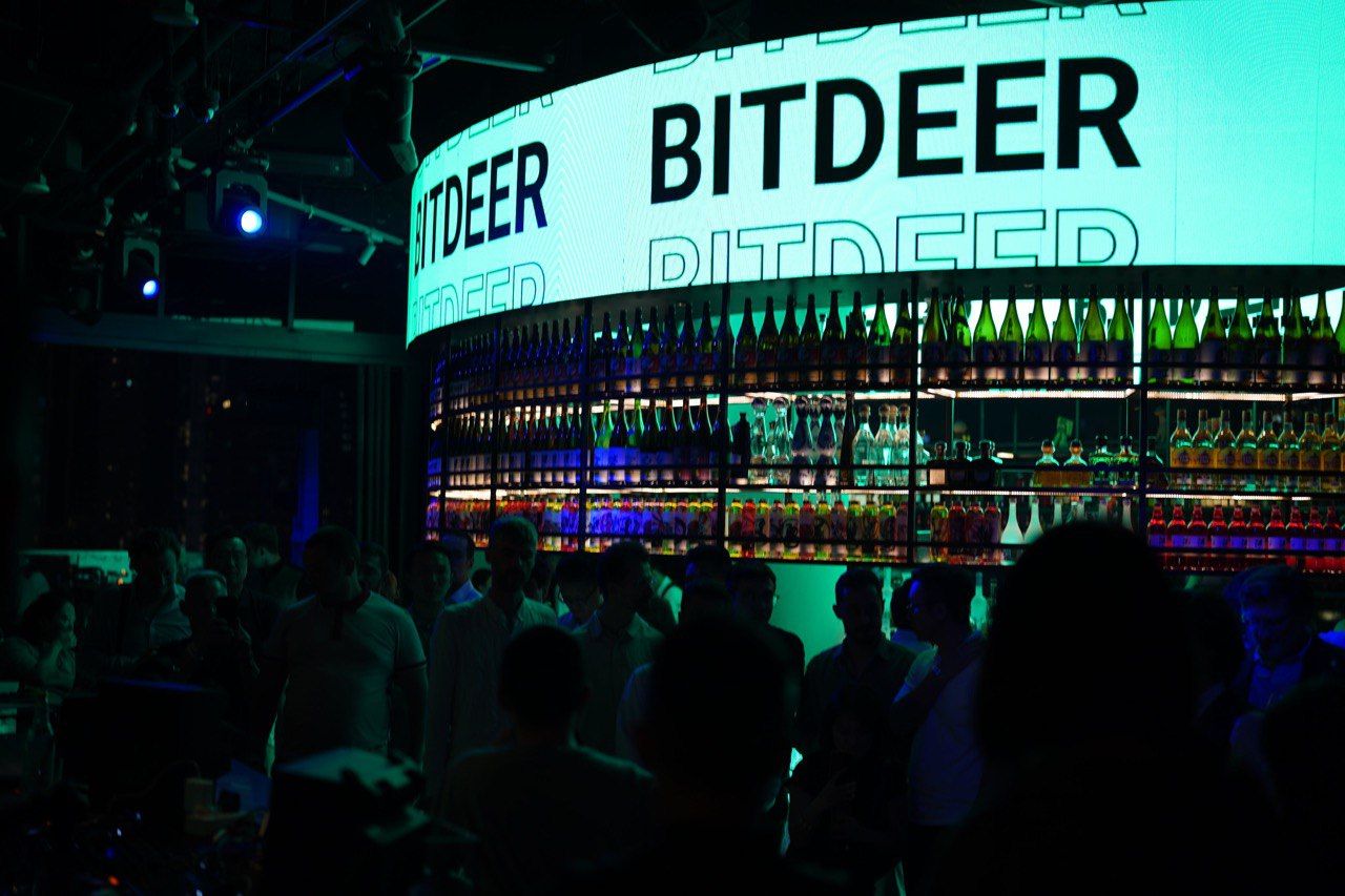 Bitcoin Miner Bitdeer Produced 196 BTC Final Month Bitcoin Miner Bitdeer Produced 196 BTC Last Month