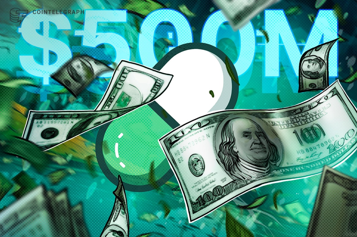 Pump.enjoyable Launches ICO, Raises $500 Million Inside Minutes Pump.fun Launches ICO, Raises $500 Million Within Minutes