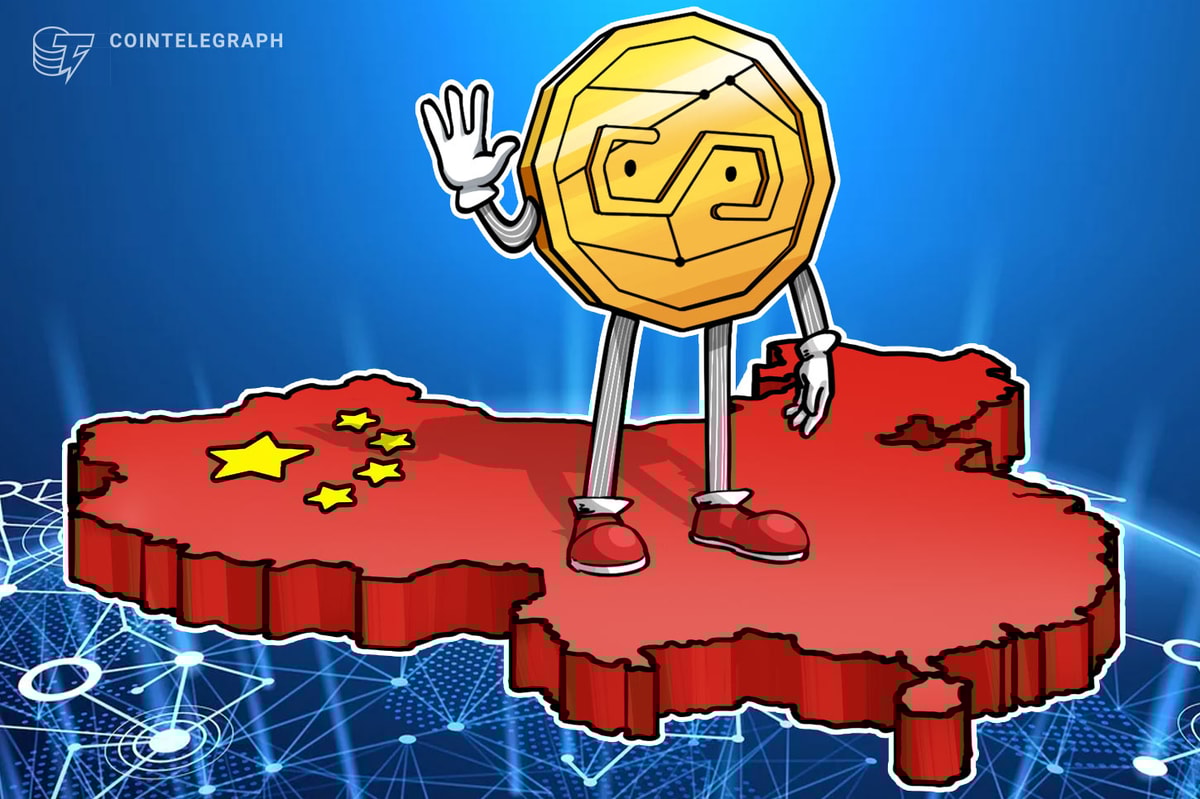 JD.com Registers ‘Jcoin’ as HK Stablecoin Regime Nears JD.com Registers ‘Jcoin’ as HK Stablecoin Regime Nears