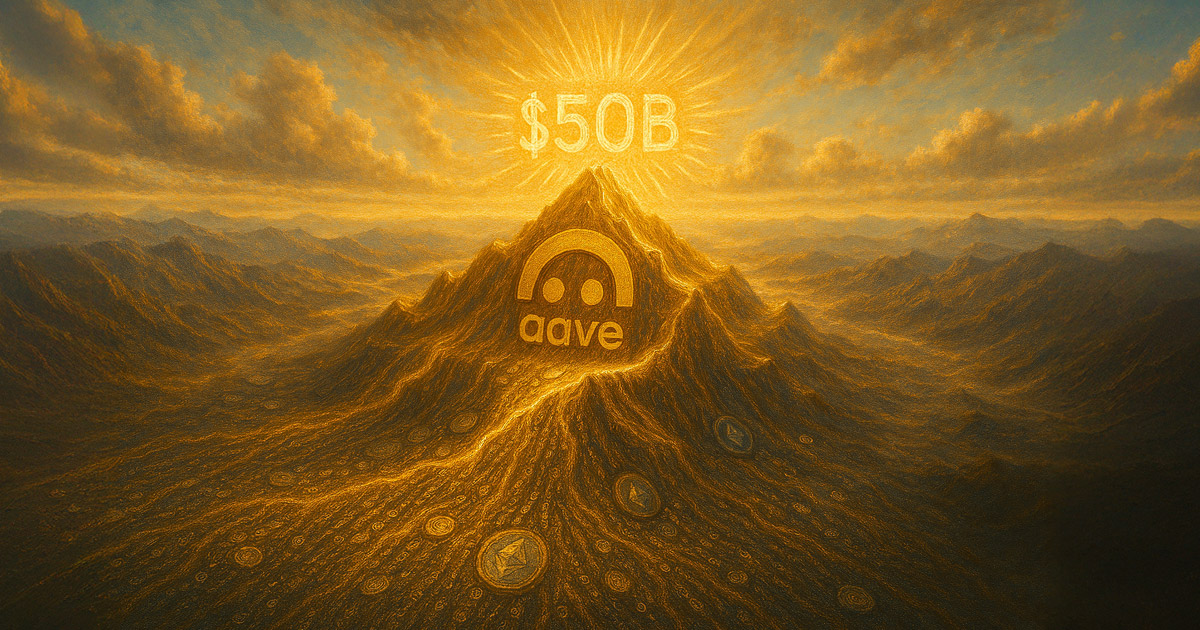 Aave’s $50 billion milestone challenges conventional banking giants Aave’s $50 billion milestone challenges traditional banking giants